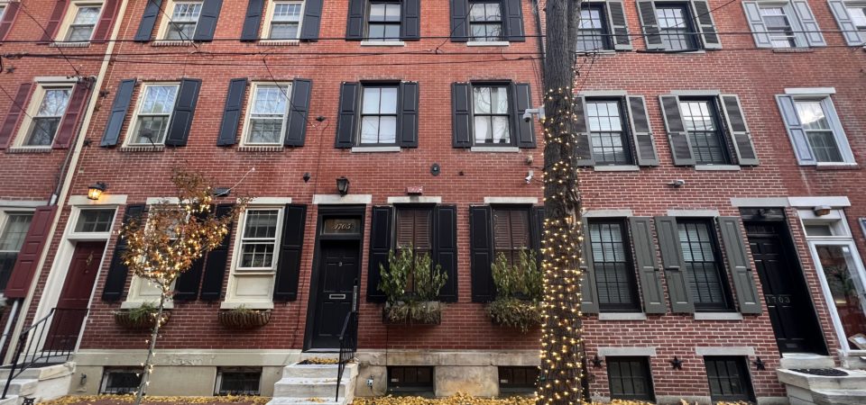 Addison Street Architecture and Lights - Philadelphia