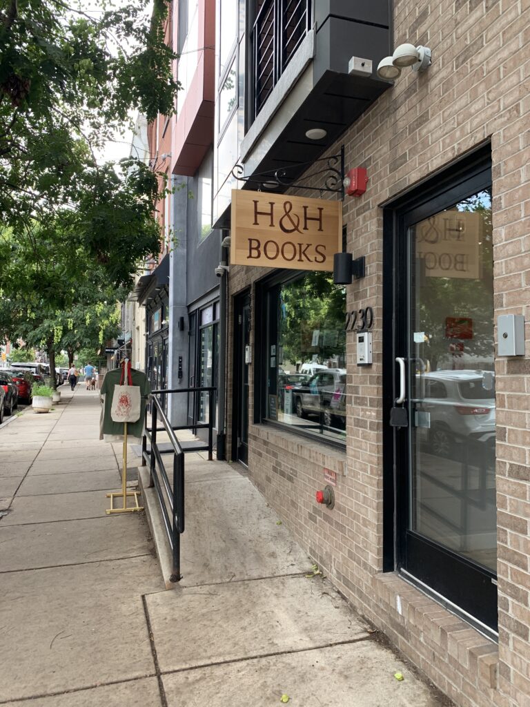 H & H books outdoor sign