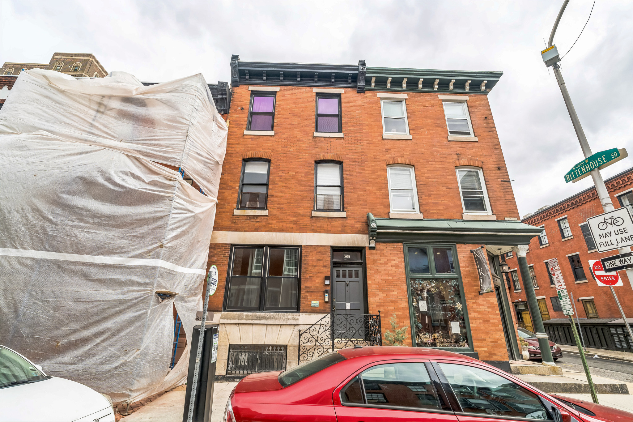 257 S 21st Street #1, Philadelphia, PA 19103